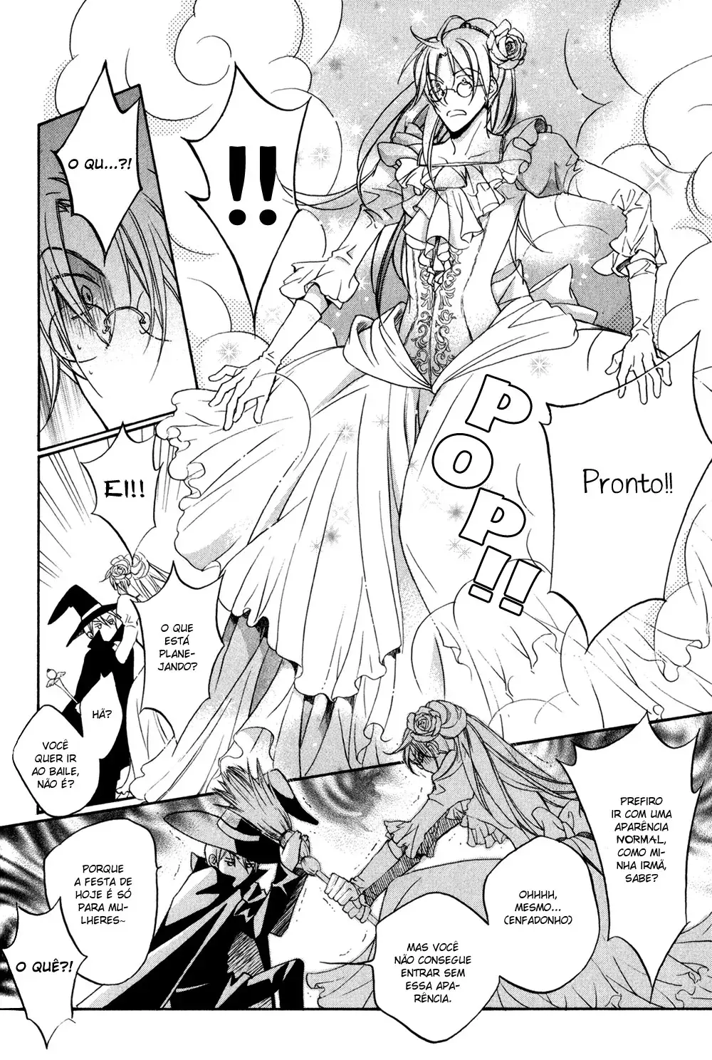 Koisuru Boukun – Capítulo 33 – Especial Yaoi – Página 5