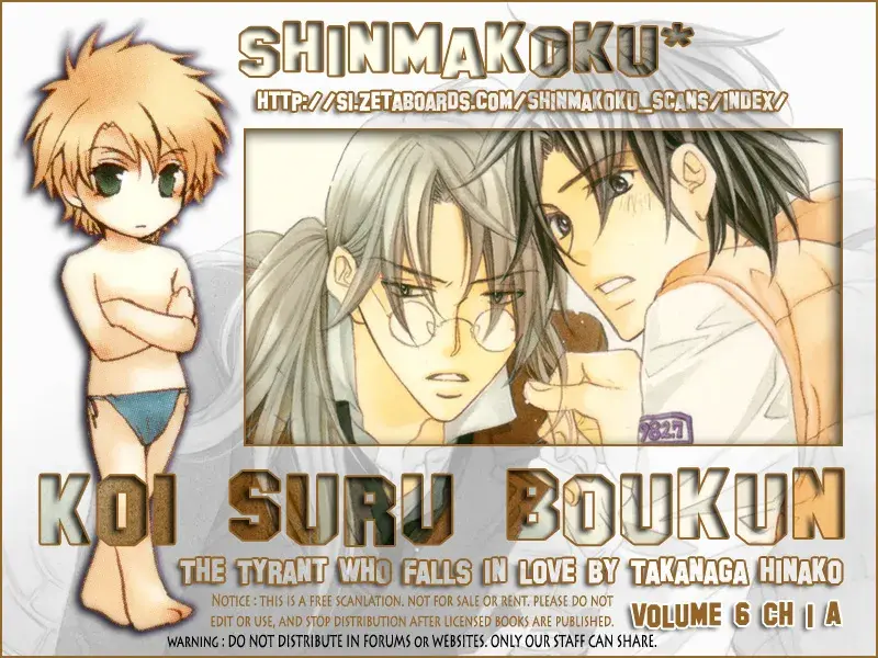 Koisuru Boukun – Capítulo 34 Yaoi – Página 2