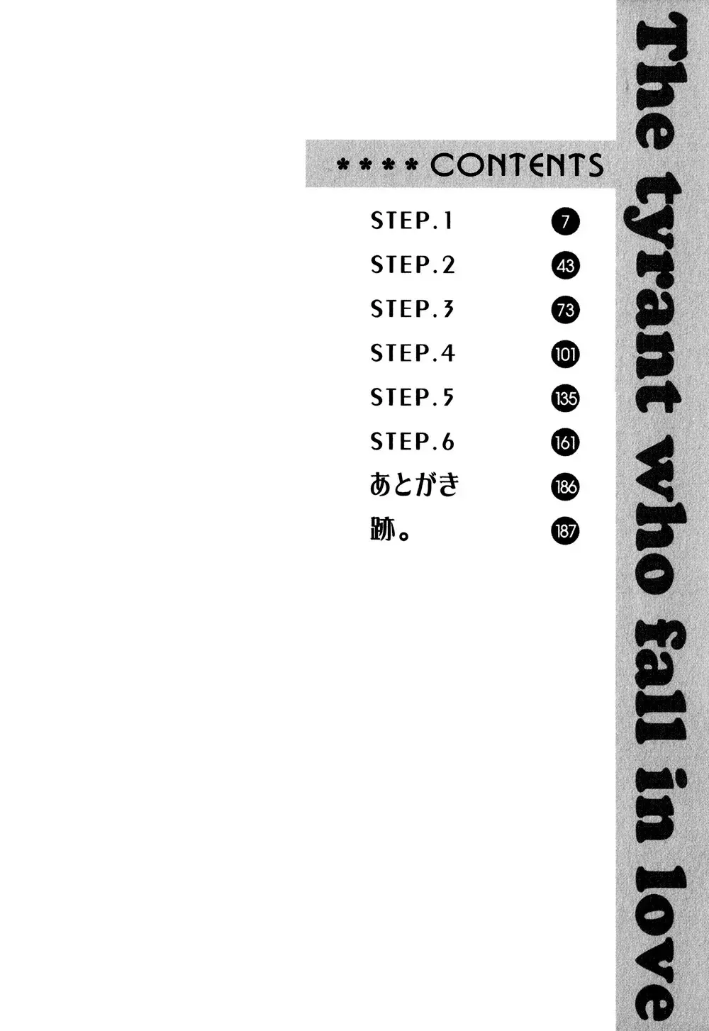 Koisuru Boukun – Capítulo 34 Yaoi – Página 7