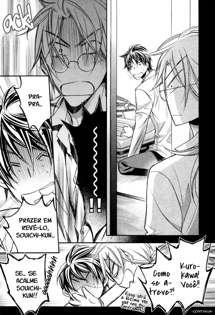 Koisuru Boukun – Capítulo 35 Yaoi – Página 16