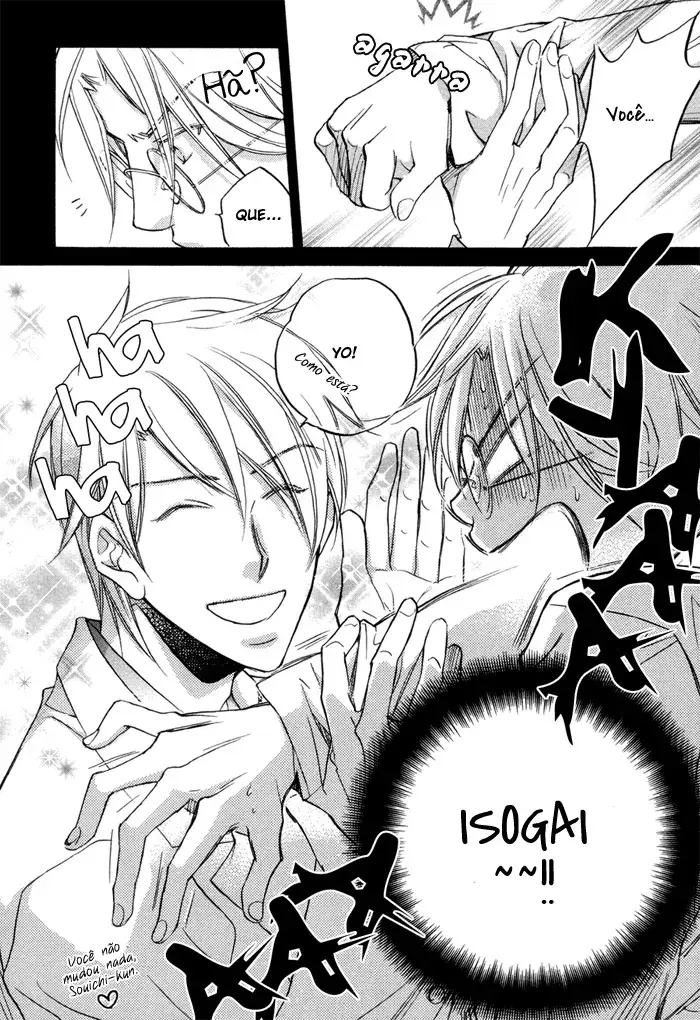 Koisuru Boukun – Capítulo 35 Yaoi – Página 17