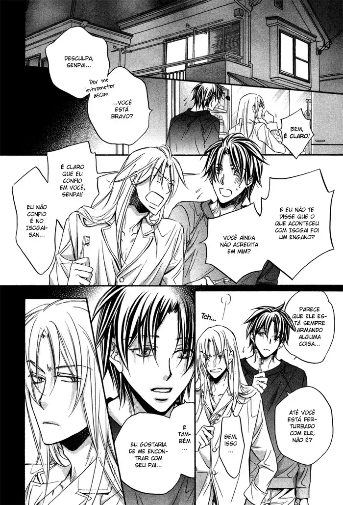 Koisuru Boukun – Capítulo 35 Yaoi – Página 27