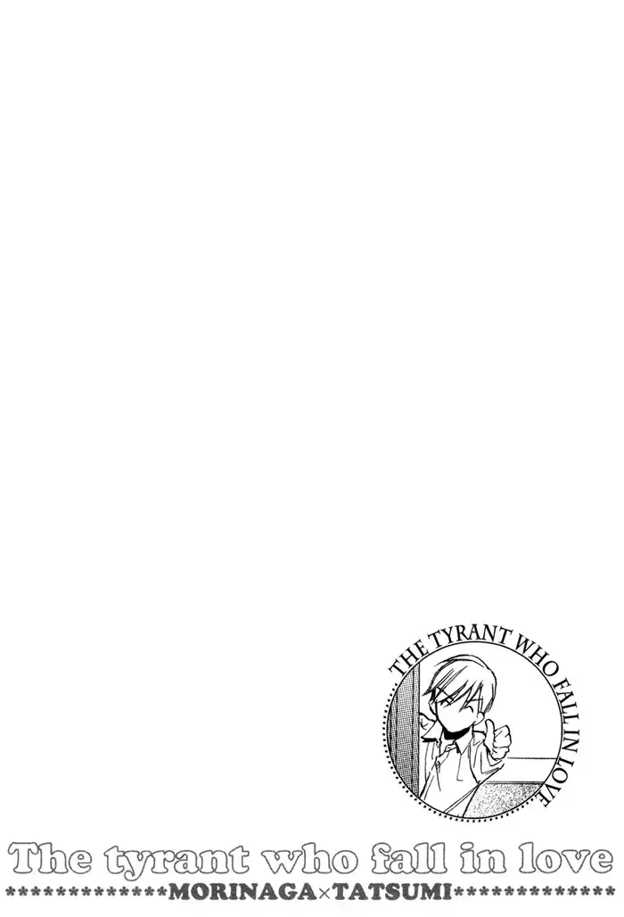 Koisuru Boukun – Capítulo 35 Yaoi – Página 31