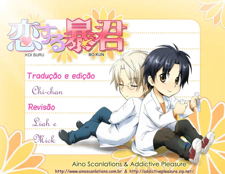 Koisuru Boukun – Capítulo 36 Yaoi – Página 1