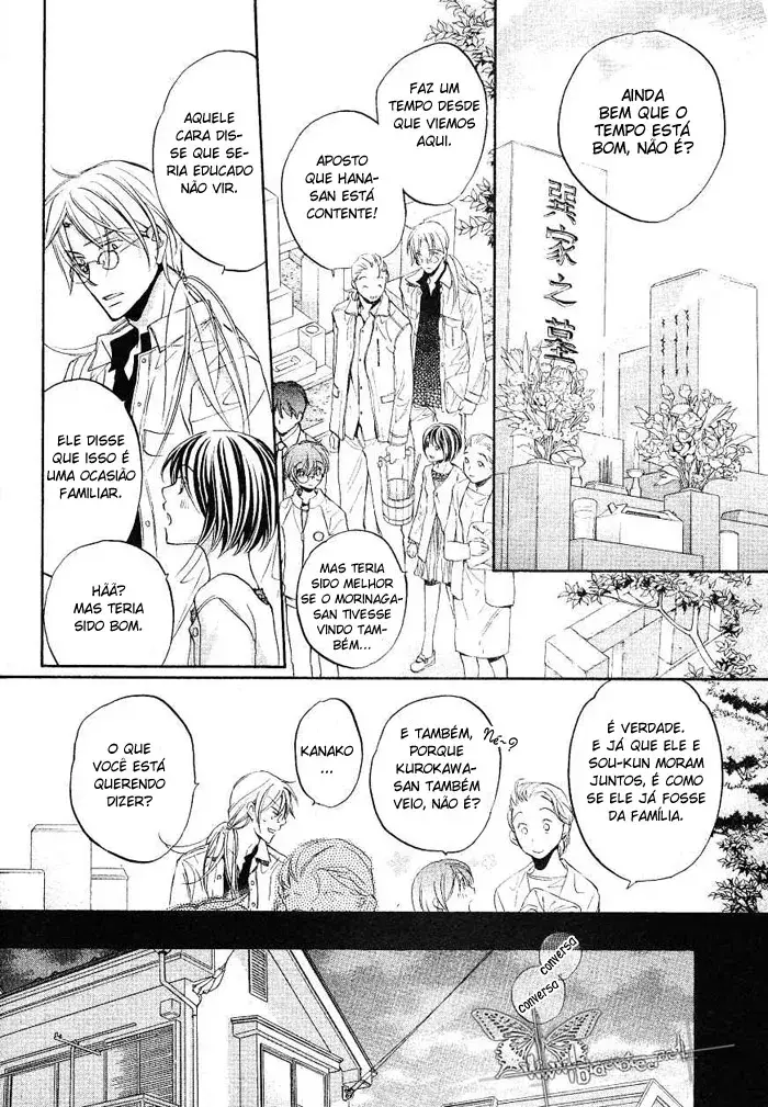 Koisuru Boukun – Capítulo 39 Yaoi – Página 17