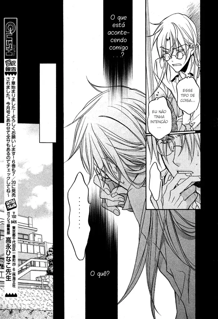 Koisuru Boukun – Capítulo 41 Yaoi – Página 25