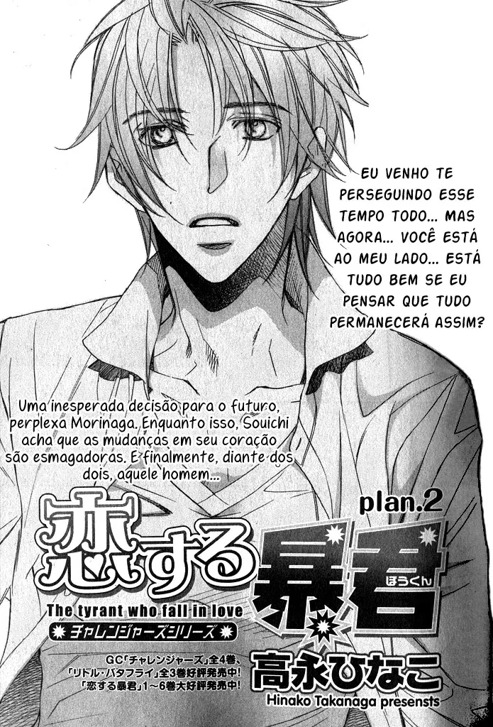 Koisuru Boukun – Capítulo 42 Yaoi – Página 2