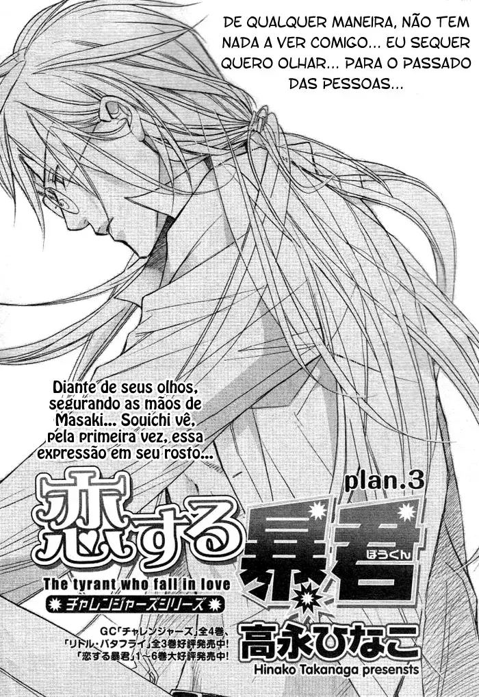 Koisuru Boukun – Capítulo 43 Yaoi – Página 2