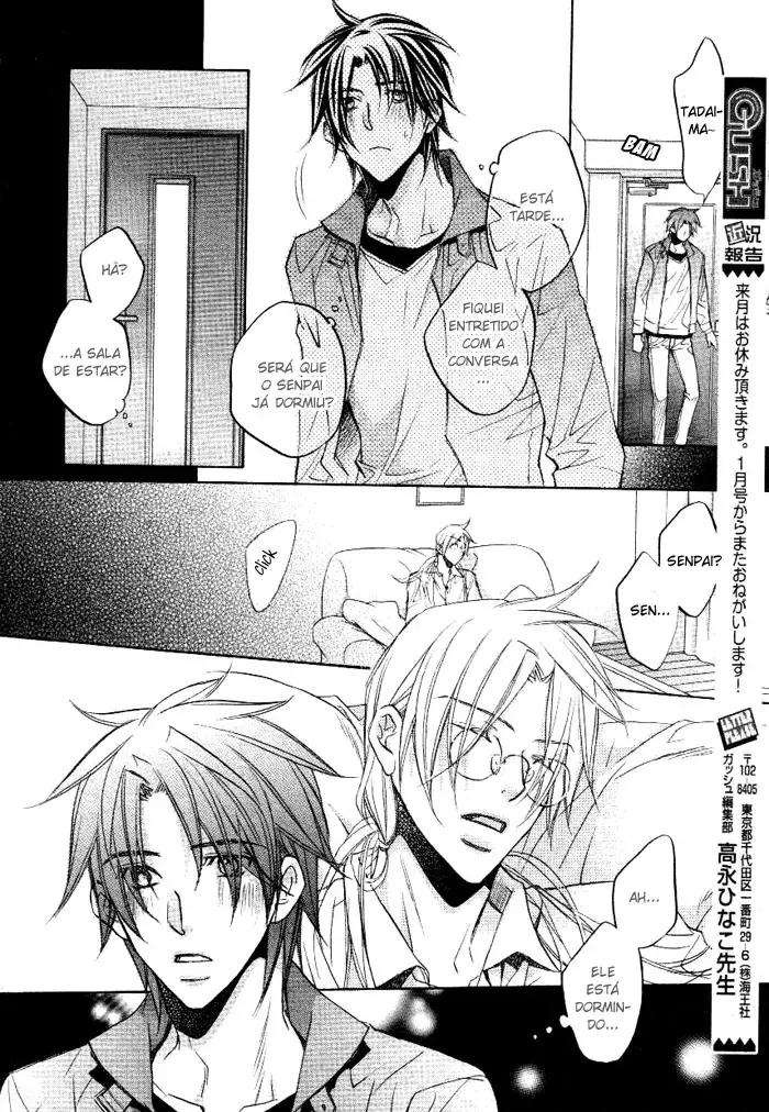 Koisuru Boukun – Capítulo 43 Yaoi – Página 21