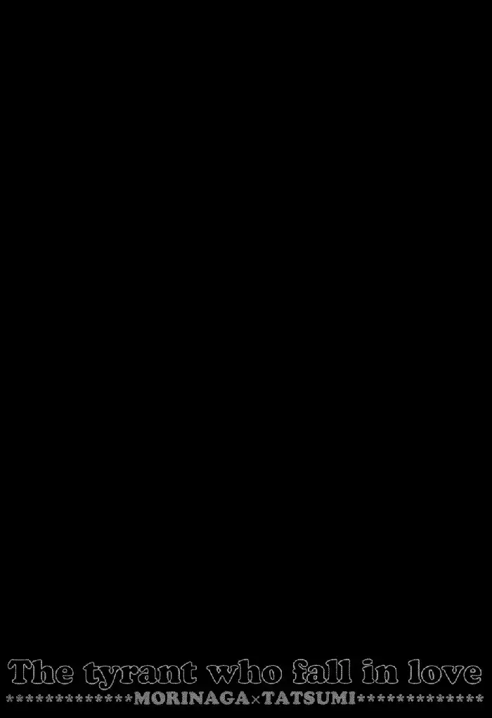 Koisuru Boukun – Capítulo 46 – Especial Yaoi – Página 2