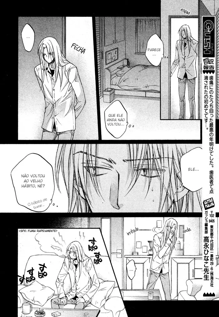 Koisuru Boukun – Capítulo 47 Yaoi – Página 16