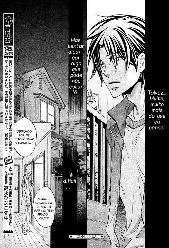 Koisuru Boukun – Capítulo 48 Yaoi – Página 18