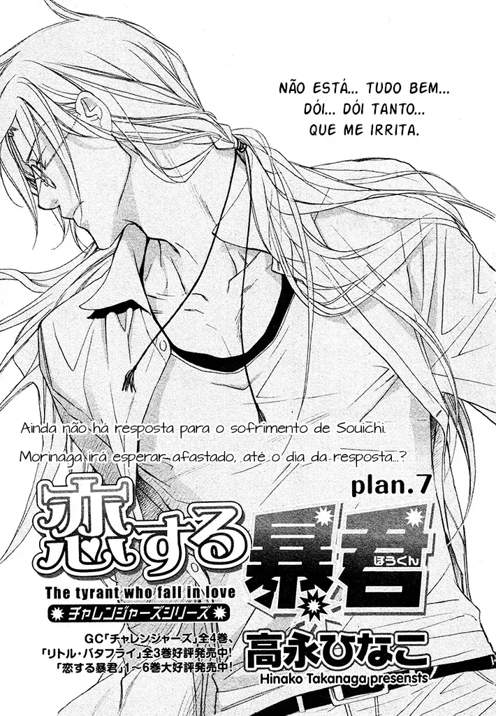 Koisuru Boukun – Capítulo 48 Yaoi – Página 2