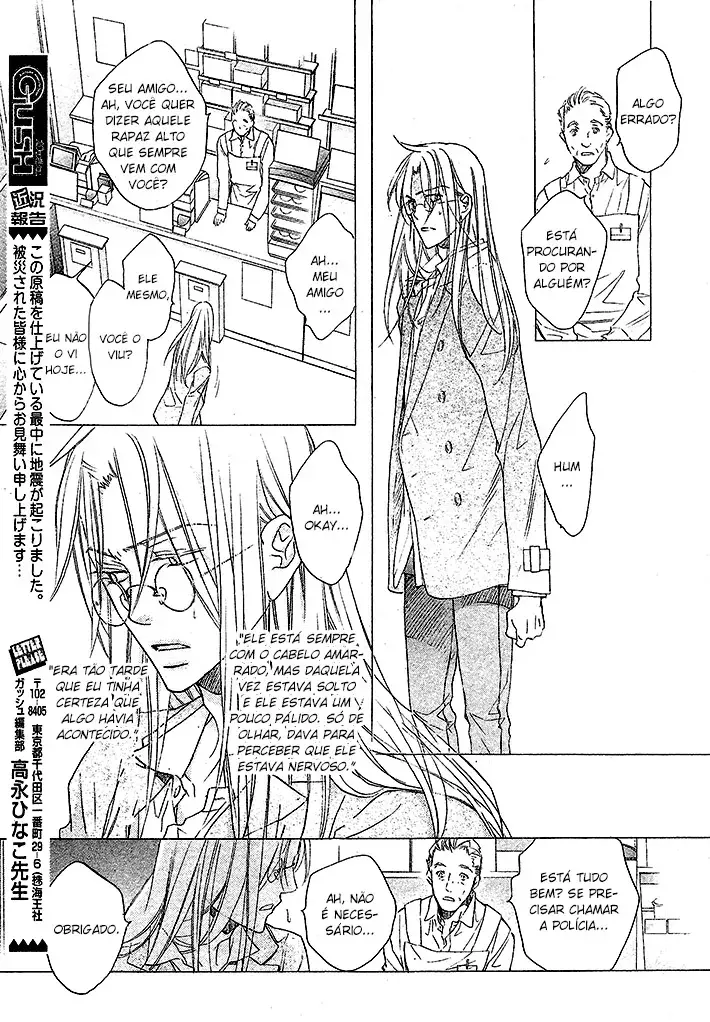 Koisuru Boukun – Capítulo 49 Yaoi – Página 14