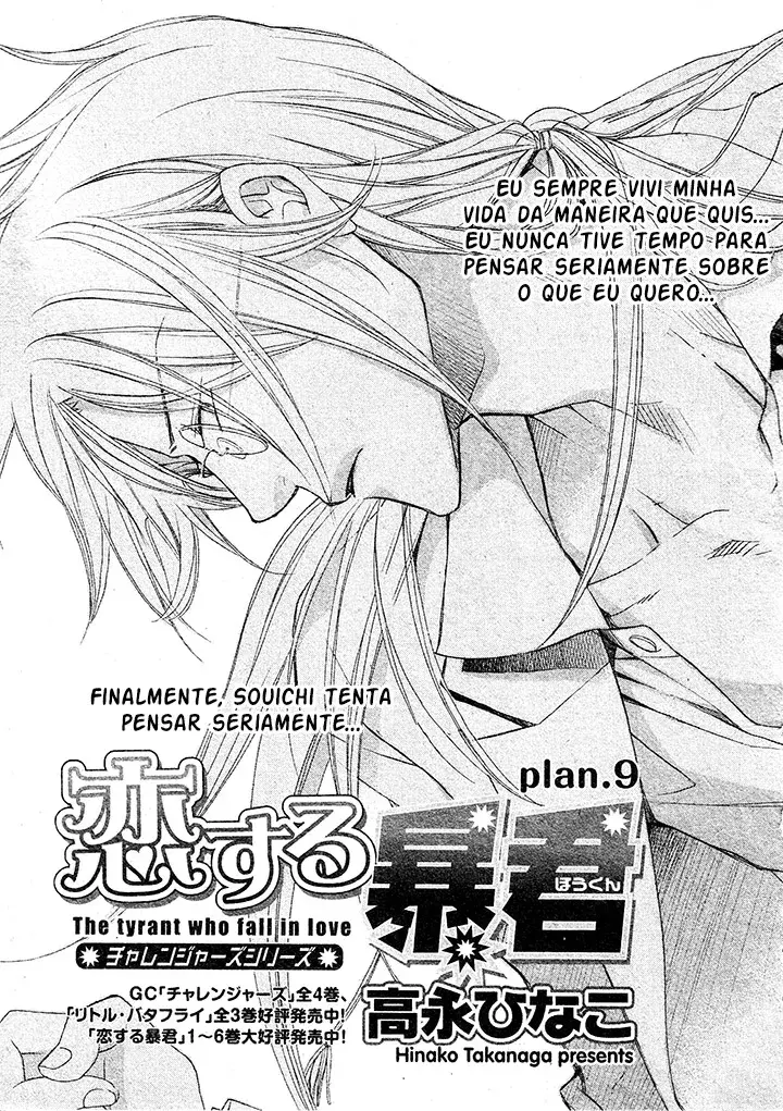 Koisuru Boukun – Capítulo 50 Yaoi – Página 2