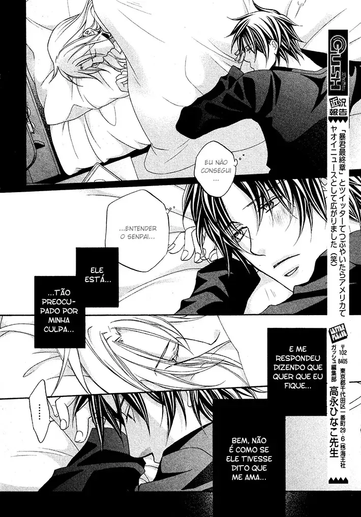 Koisuru Boukun – Capítulo 51 Yaoi – Página 13