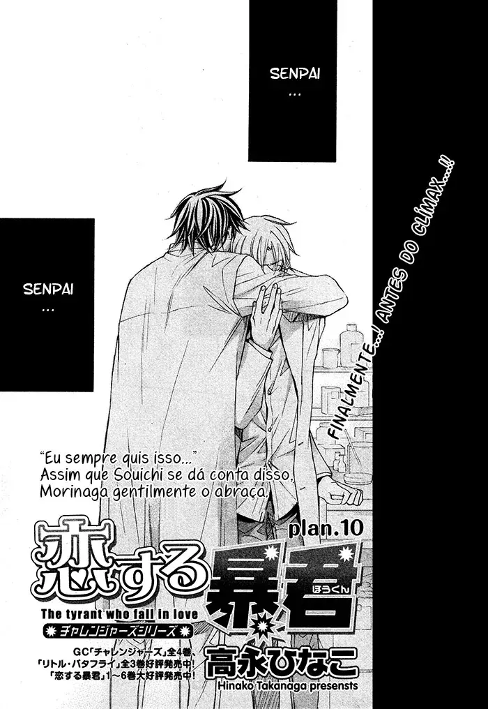 Koisuru Boukun – Capítulo 51 Yaoi – Página 2