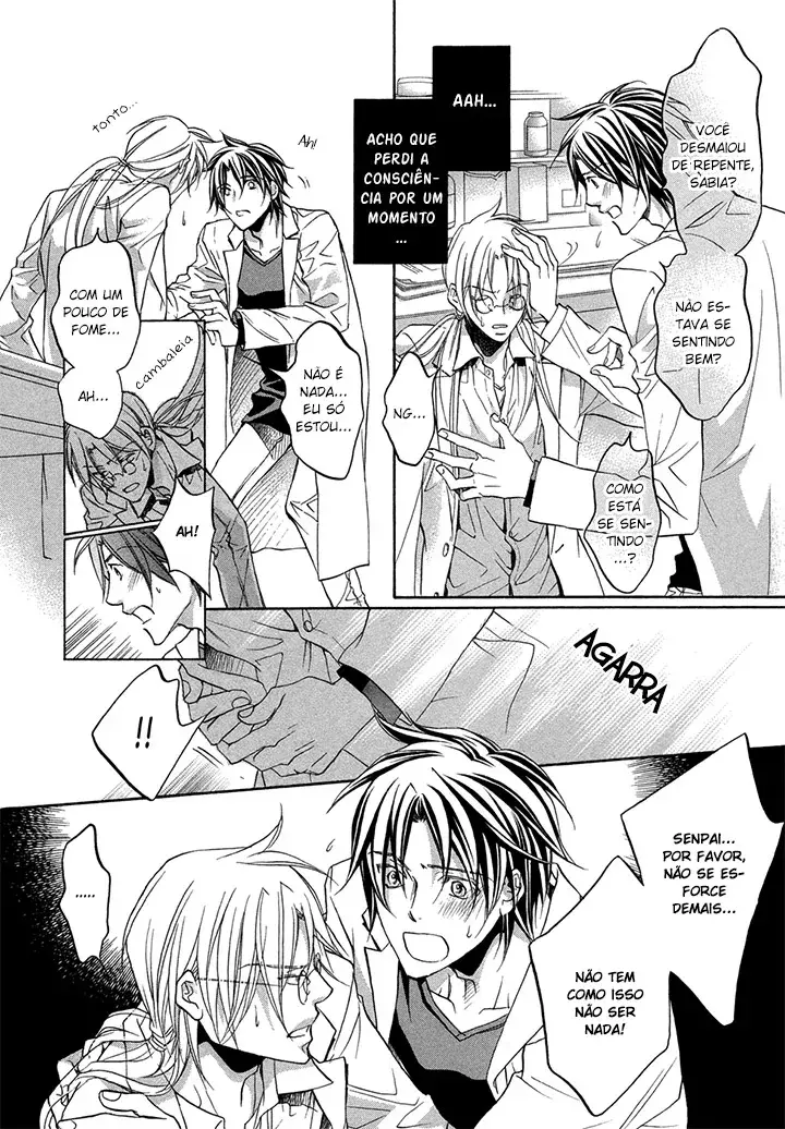 Koisuru Boukun – Capítulo 54 – Especial Yaoi – Página 4