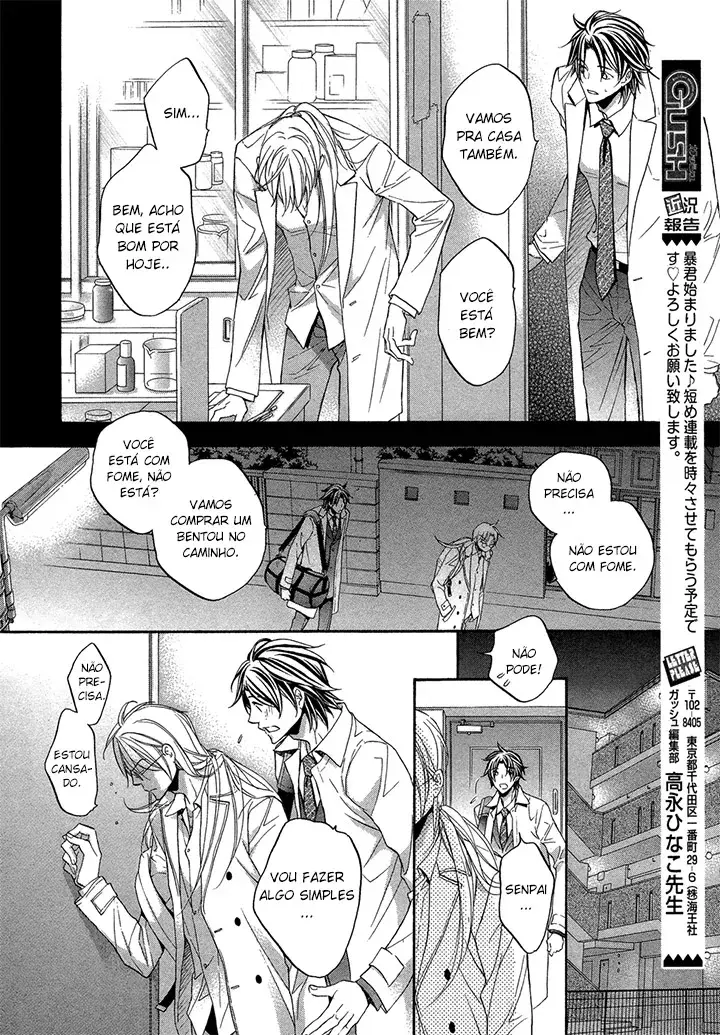 Koisuru Boukun – Capítulo 55 Yaoi – Página 10