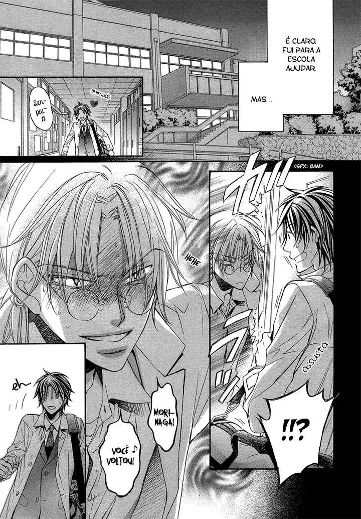 Koisuru Boukun – Capítulo 55 Yaoi – Página 7