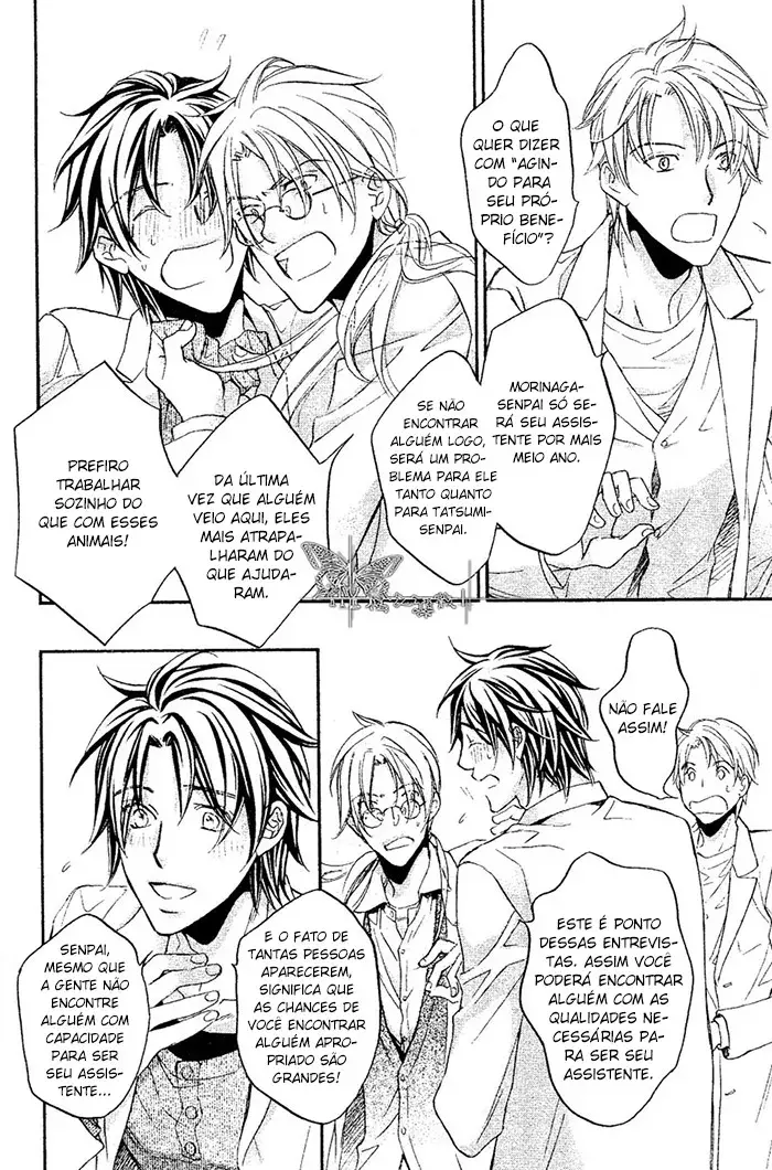 Koisuru Boukun – Capítulo 56 Yaoi – Página 11