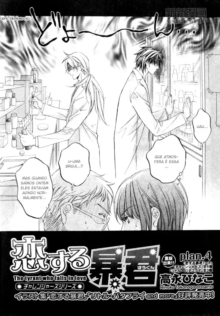 Koisuru Boukun – Capítulo 58 Yaoi – Página 2