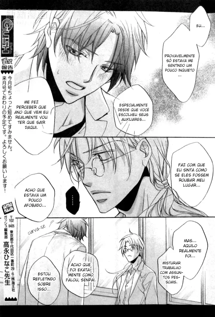 Koisuru Boukun – Capítulo 58 Yaoi – Página 6