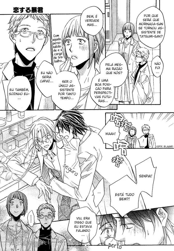 Koisuru Boukun – Capítulo 60 Yaoi – Página 26