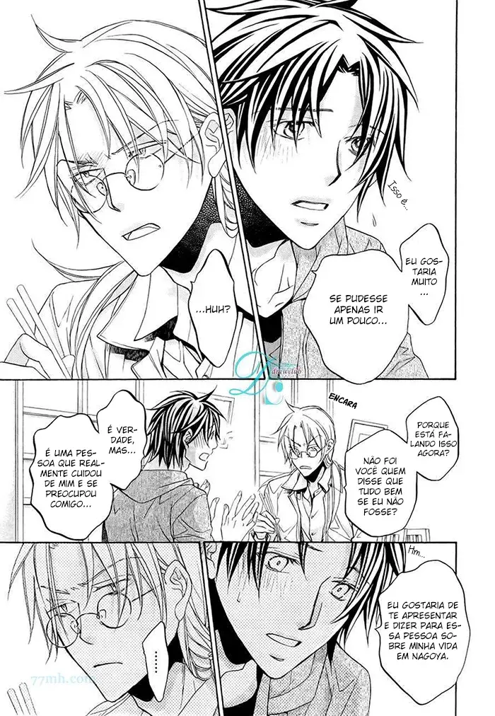 Koisuru Boukun – Capítulo 62 Yaoi – Página 16