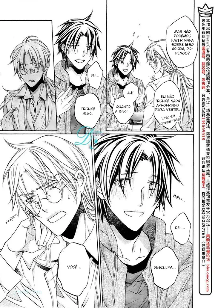 Koisuru Boukun – Capítulo 62 Yaoi – Página 18