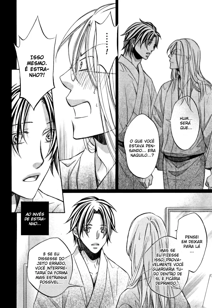 Koisuru Boukun – Capítulo 64 Yaoi – Página 17