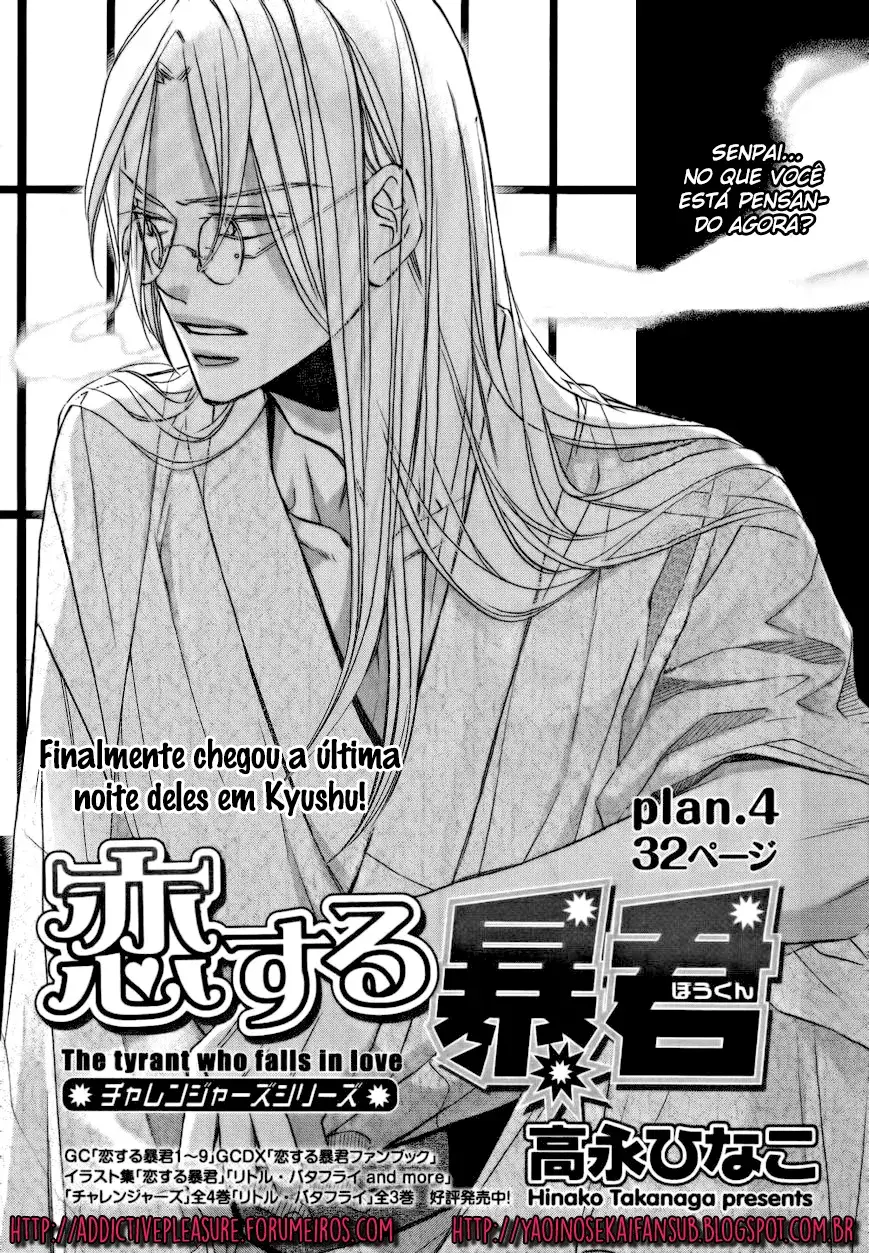 Koisuru Boukun – Capítulo 64 Yaoi – Página 2