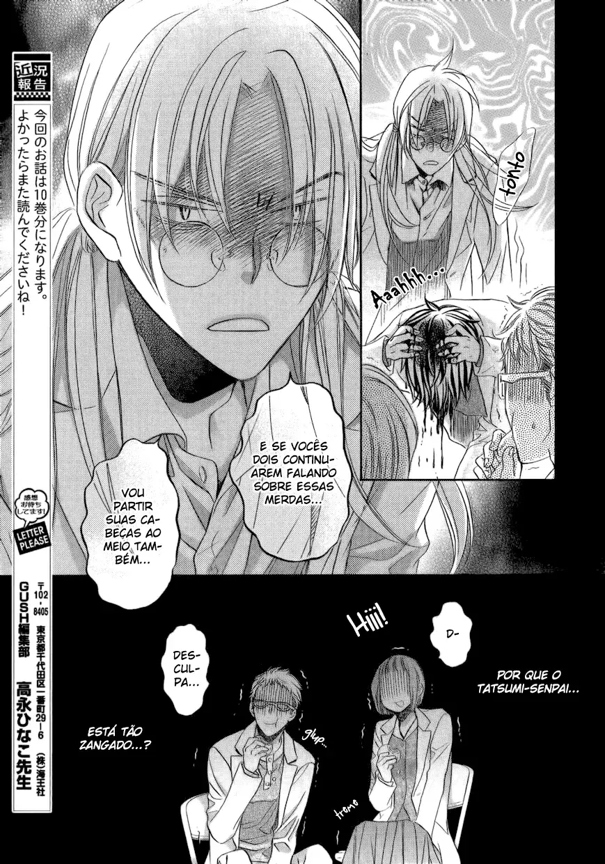 Koisuru Boukun – Capítulo 65 Yaoi – Página 27