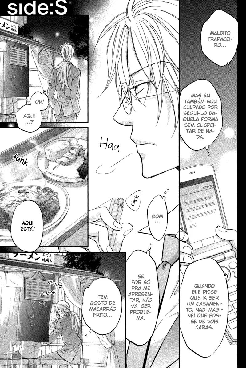 Koisuru Boukun – Capítulo 66 – Especial Yaoi – Página 3