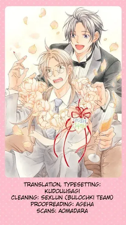 Koisuru Boukun – Capítulo 70 Yaoi – Página 33