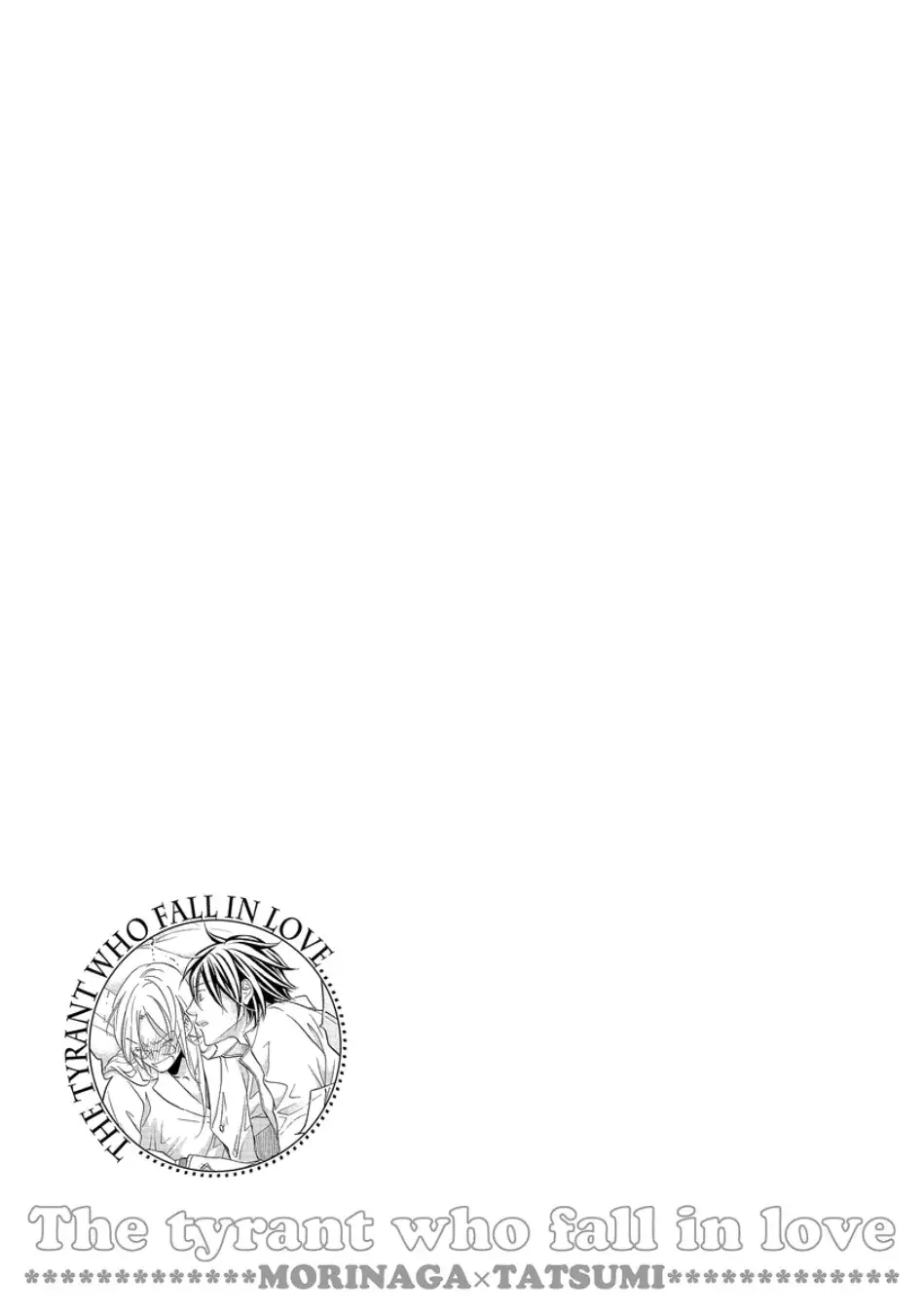 Koisuru Boukun – Capítulo 71 Yaoi – Página 36