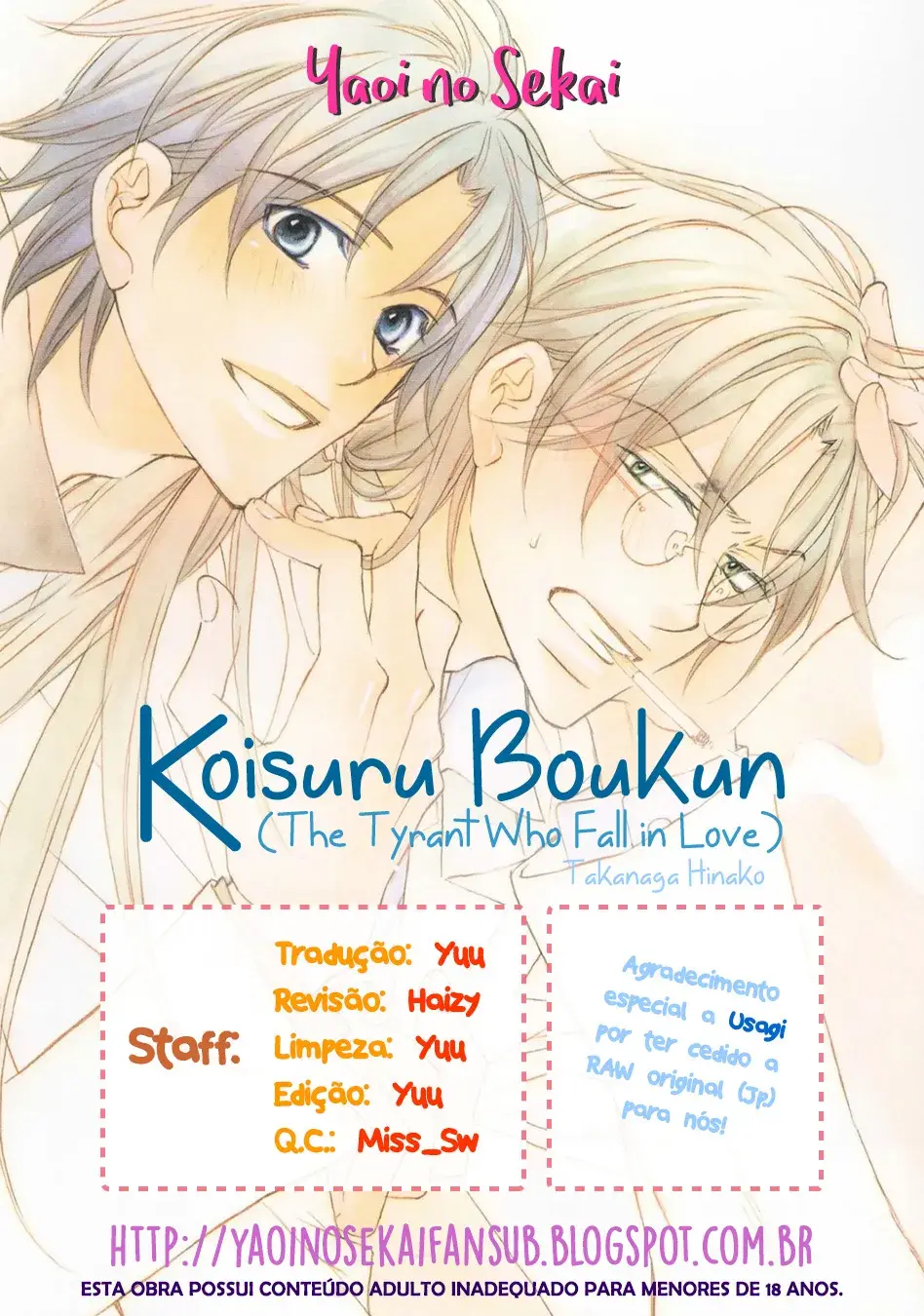 Koisuru Boukun – Capítulo 72 – Especial Yaoi – Página 1