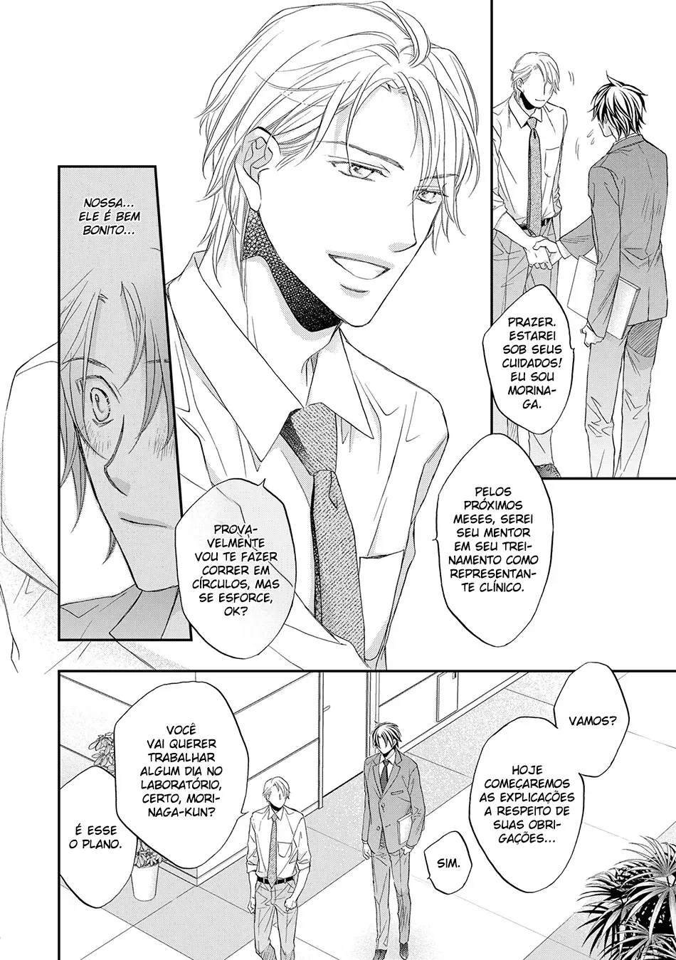 Koisuru Boukun – Capítulo 73 Yaoi – Página 20