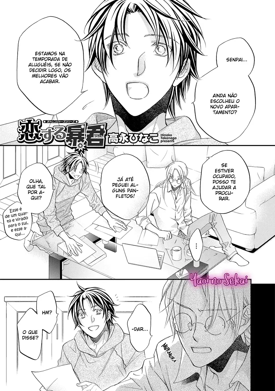 Koisuru Boukun – Capítulo 73 Yaoi – Página 4