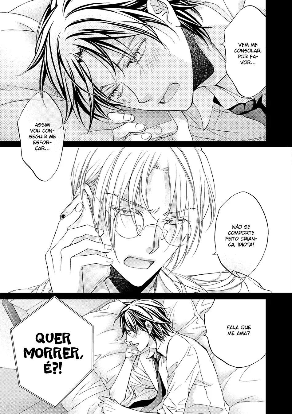 Koisuru Boukun – Capítulo 74 Yaoi – Página 17