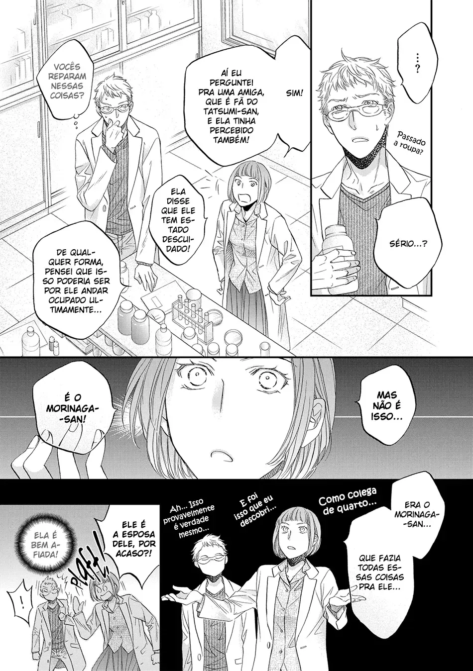 Koisuru Boukun – Capítulo 74 Yaoi – Página 21