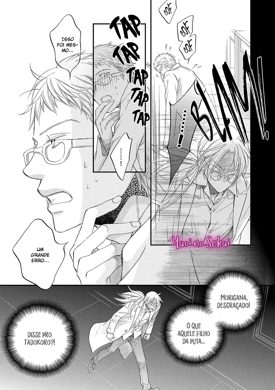 Koisuru Boukun – Capítulo 74 Yaoi – Página 31