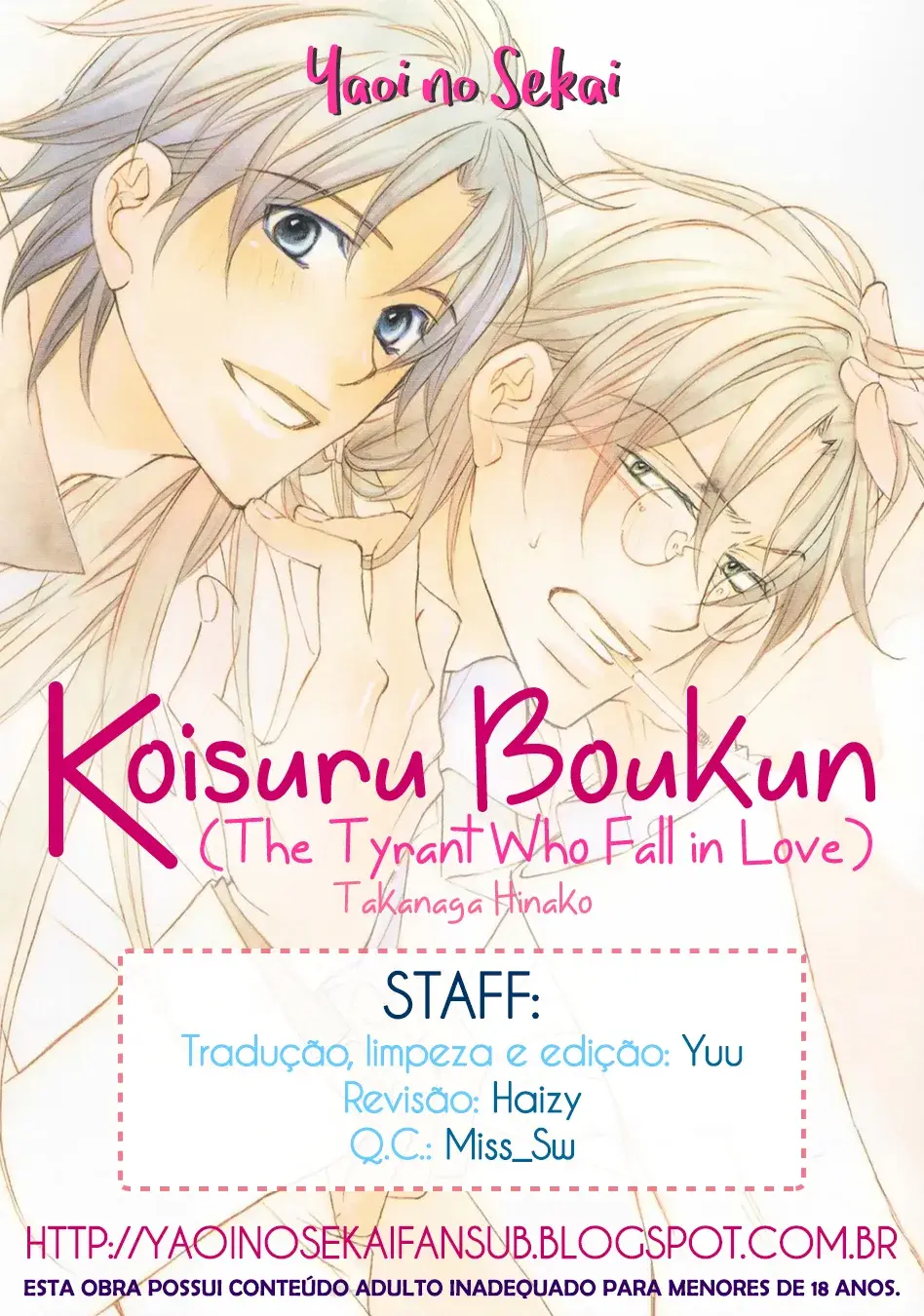 Koisuru Boukun – Capítulo 75 Yaoi – Página 1