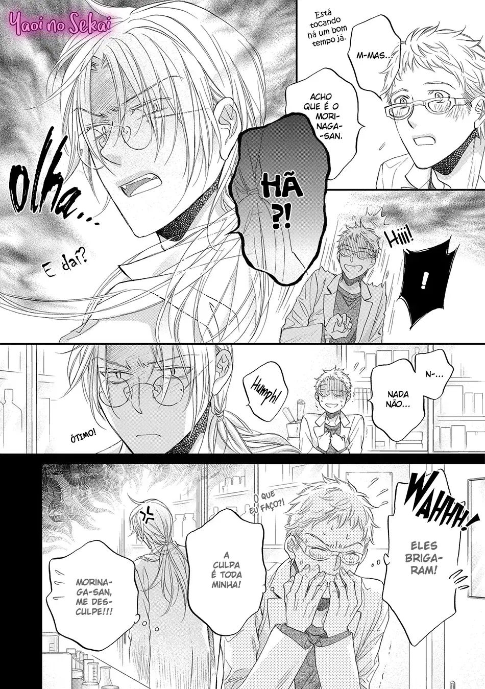 Koisuru Boukun – Capítulo 75 Yaoi – Página 16