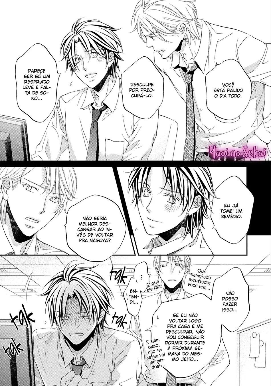 Koisuru Boukun – Capítulo 75 Yaoi – Página 19