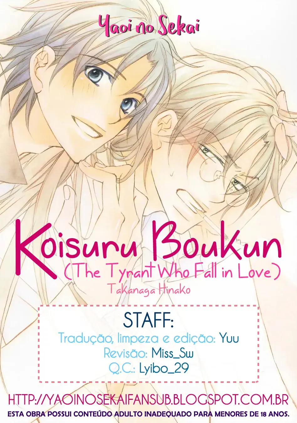 Koisuru Boukun – Capítulo 77 Yaoi – Página 2