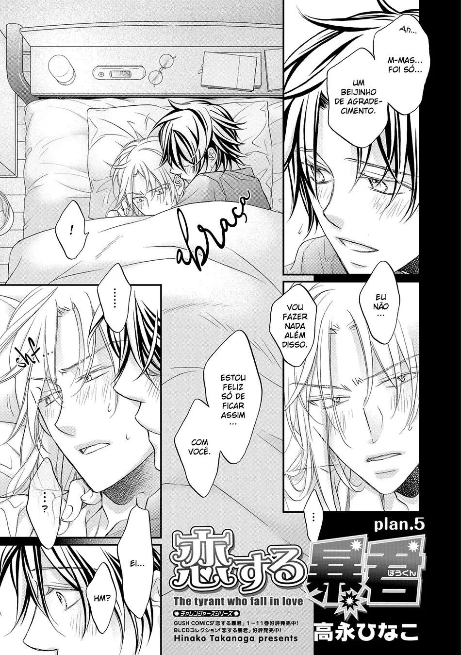 Koisuru Boukun – Capítulo 78 Yaoi – Página 4