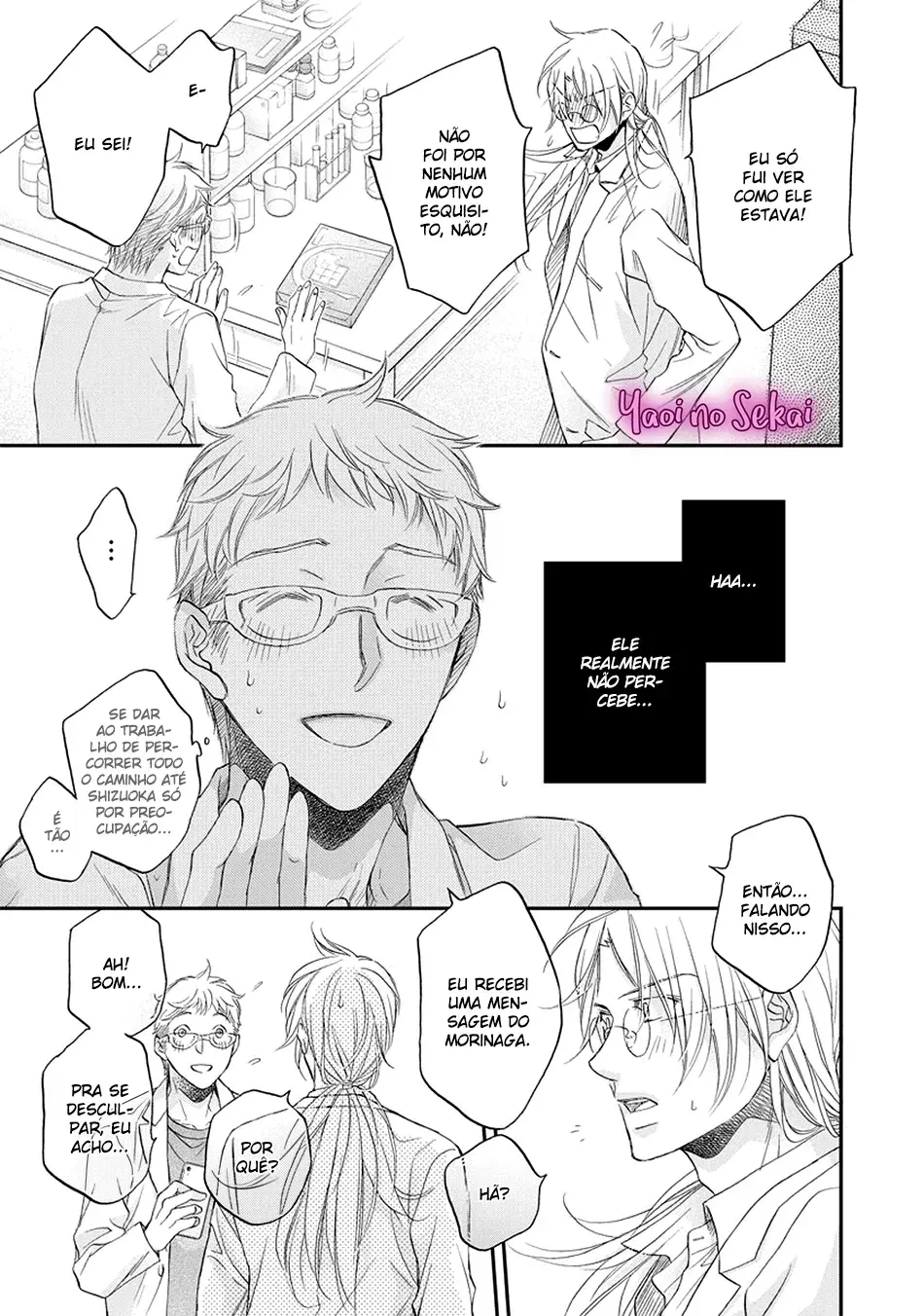 Koisuru Boukun – Capítulo 79 Yaoi – Página 17