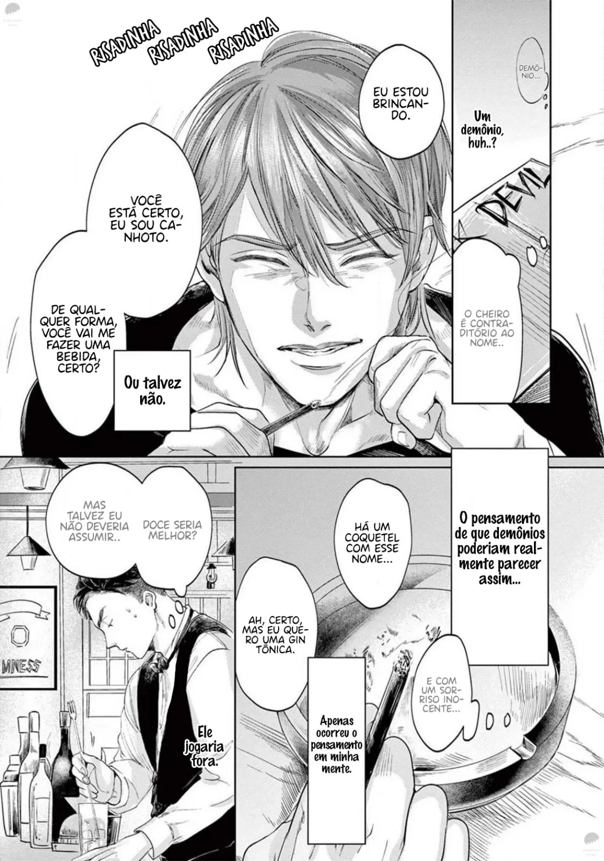 Kono senaka ni tsume wo tatete – Capítulo 01 Yaoi – Página 17