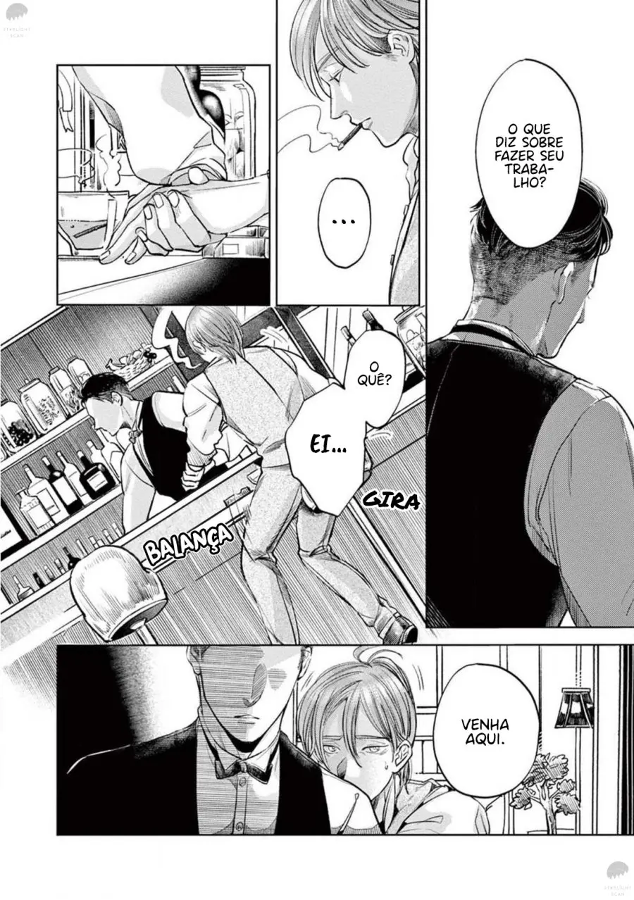 Kono senaka ni tsume wo tatete – Capítulo 03 Yaoi – Página 17